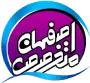 قالیشویی اصفهان متخصص